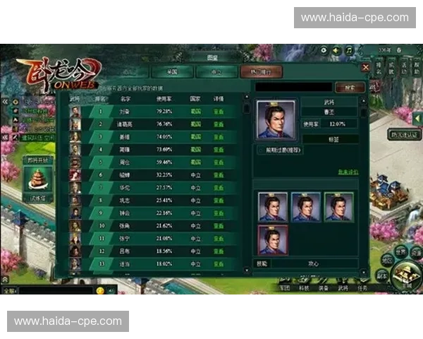 风之子降临战场如何运用吹风技能带来全局优势与战略影响分析