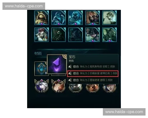 LOLJY：解析电竞世界新星崛起之路与个人成长的全景式探索